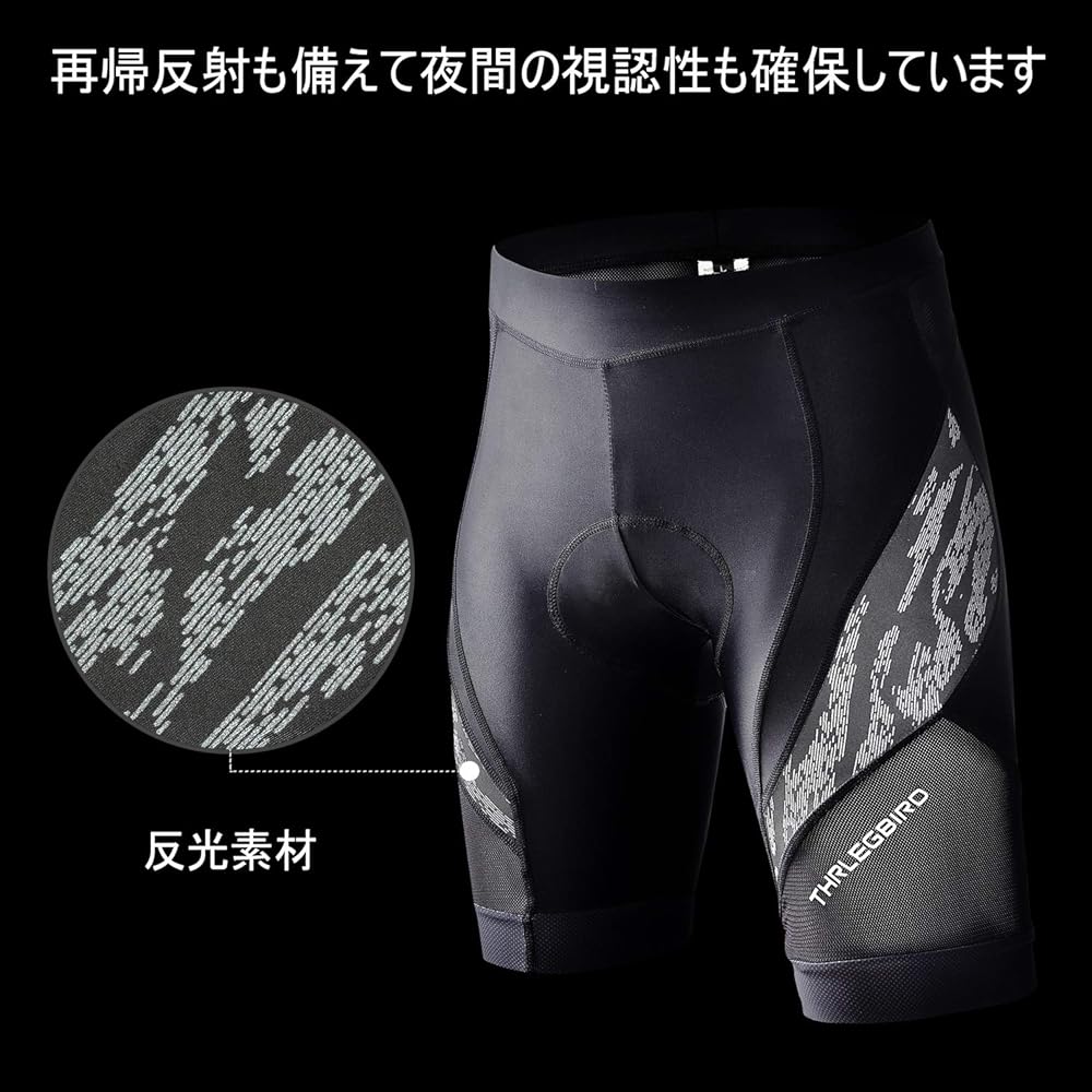 Amazon.co.jp: サイクルパンツ サイクリングパンツ レーサー